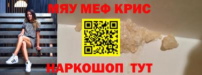 СК Кулебаки