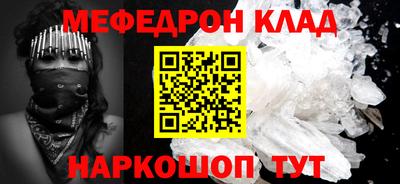 СК Кулебаки