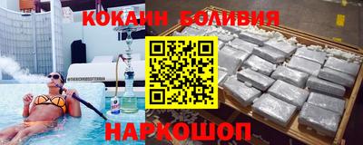PSILOCYBIN Кумертау