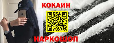 PSILOCYBIN Кумертау