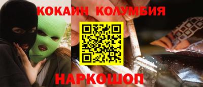 PSILOCYBIN Кумертау