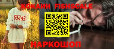 PSILOCYBIN Кумертау