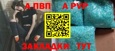 СК Кулебаки