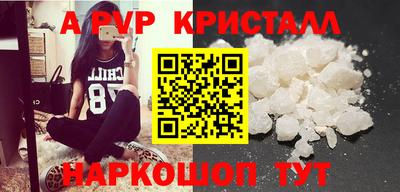 СК Кулебаки