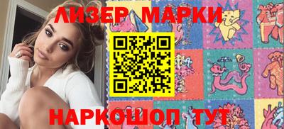 PSILOCYBIN Кумертау