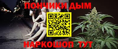 PSILOCYBIN Кумертау