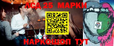 СК Кулебаки