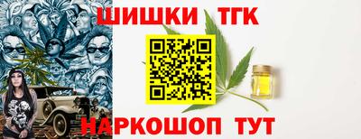 СК Кулебаки