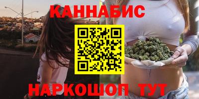 PSILOCYBIN Кумертау