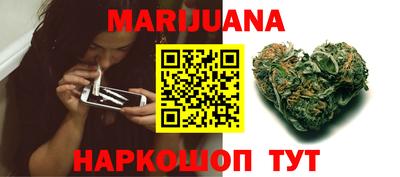 мефедрон Кунгур