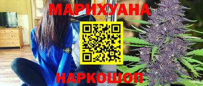 PSILOCYBIN Кумертау