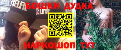 мефедрон Кунгур