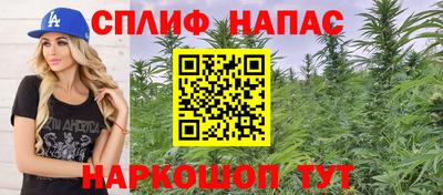 PSILOCYBIN Кумертау