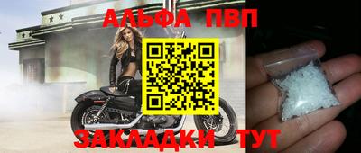 СК Кулебаки