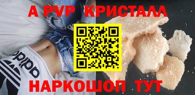 СК Кулебаки