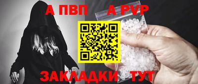 СК Кулебаки