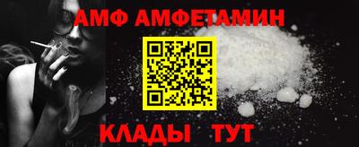 СК Кулебаки