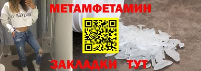 СК Кулебаки