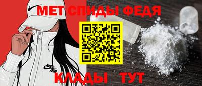 СК Кулебаки
