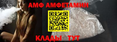 СК Кулебаки