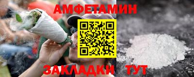 PSILOCYBIN Кумертау