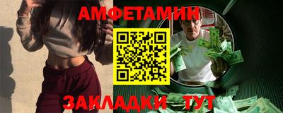 СК Кулебаки