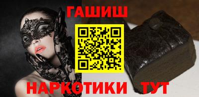мефедрон Кунгур