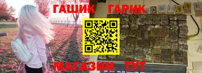 мефедрон Кунгур