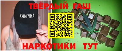 мефедрон Кунгур
