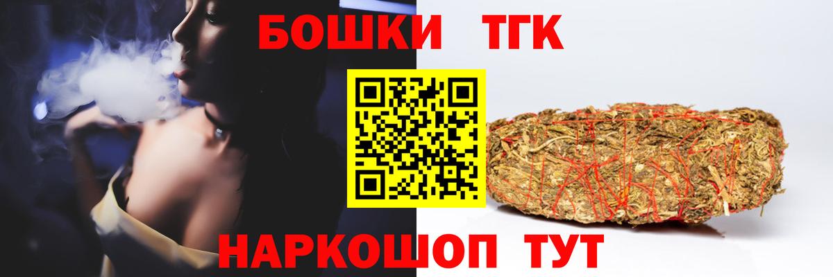 Шишки марихуана гибрид Донской